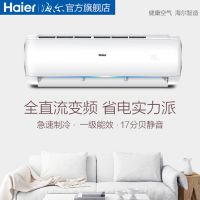 省钱才是硬道理！ 725“青岛品牌日”家电车品抢购攻略来啦！