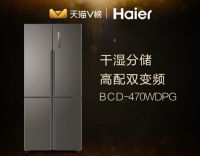 省钱才是硬道理！ 725“青岛品牌日”家电车品抢购攻略来啦！