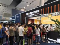 法狮龙携手丽尚印象重磅出击