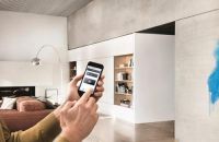 紫光物联怎么样 紫光物联加盟优势