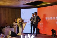 2019骊住定制收纳新品发布会完美落幕！