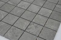 防滑地砖哪种好 地砖太滑的解决方法