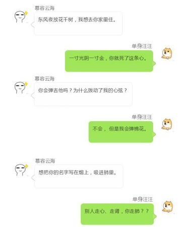 七夕应该送什么?收好这份超实用购物指南