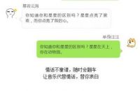 七夕应该送什么?收好这份超实用购物指南