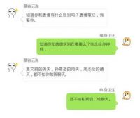 七夕应该送什么?收好这份超实用购物指南