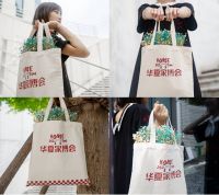 倒计时1天！华夏家博会红8月装修狂欢节即将火爆开幕！