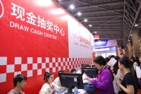 倒计时1天！华夏家博会红8月装修狂欢节即将火爆开幕！