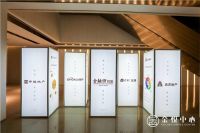 商务巅峰 驭领南城 | 金悦盛启，瞩目“城市会客厅”