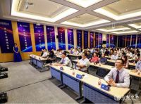 商务巅峰 驭领南城 | 金悦盛启，瞩目“城市会客厅”