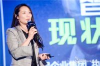 发布“Akeeta1.1版”、“Akeeta H&C” 雅观科技与绿城生活集团达成战略合作