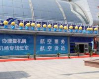 张家港高铁通车楼市会爆发上涨吗 4大点为您深入解析