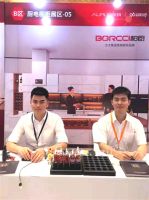 柏厨联合万科参编采筑《2019-2021采筑木作产品手册》 并受邀参加采筑采购联合者大会