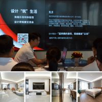 海福乐携深圳精英设计师开启设计“筑”生活系列