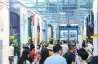 多题材、多品类、多异业赋能焕新下的百花齐放 ——8月深圳国际家居软装博览会圆满收官