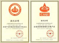 喝水的玻璃杯用什么品牌好？当然是希诺！