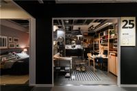 来新宜家，叹新生活