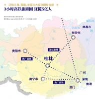 袭汇千年桂林文化特色街开业， 文化客厅正式开门迎客