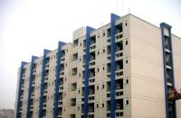 大学城公租房在哪里 公租房怎么申请