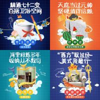 帝王洁具携手欧神诺、丽维家、巢趣，打造一站式装家服务