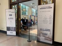 健康呼吸好空气 蒂芬格恩携手上海设计周打造艺术与科技盛宴