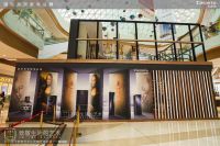 达芬奇“对话”中国剪纸 卡萨帝艺术生活馆深圳站“致敬生活的艺术”