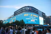 用爱装点你的“小欢喜”~诺贝尔828超级品牌日圆满落幕