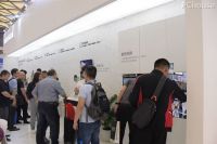 锐吉科技：天生跨界 开启未来智能交互新时代