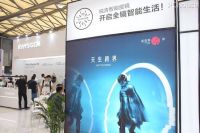 锐吉科技：天生跨界 开启未来智能交互新时代