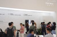 锐吉科技：天生跨界 开启未来智能交互新时代