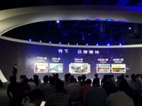 全民采暖  聚势共生 聚焦2019采暖全生态行业联盟峰会