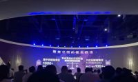 全民采暖  聚势共生 聚焦2019采暖全生态行业联盟峰会