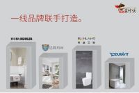 “531装修侠”靠谱7天改造火爆依旧 国庆大礼不容错过！