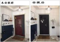 入户门朝内还是朝外开?原来还有这么多讲究,98%的人都不知道