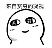 只要几十块,就能把中秋月亮带回家?