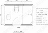买了小户型也别自暴自弃 5㎡以下卫生间这样装