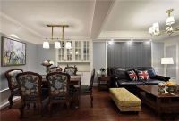 这样设计,让客餐厅空间既相连又独立