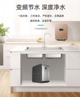 王艳代言的汉尔顿变频节水净水器带给用户的价值