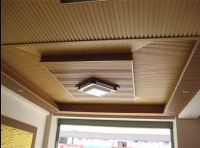 生态木材料价格多少钱一平方 生态木好在哪里