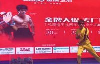 明星来了，金牌卫浴威海站明星活动圆满落幕