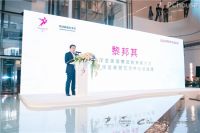 何宗宪领“七剑”首聚广州 助力2019广州设计周·环球家居艺术节