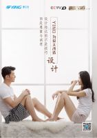 开播！鹰卫浴助力CCTV-2《秘密大改造3》 智慧改造美好生活