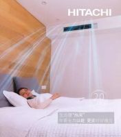 不同房间不同需求，原来中央空调也要如此精致