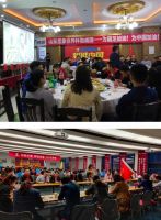 赞助中国VS关岛比赛大净胜球获胜 圣象树立体育营销新样本