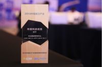 如何打开存量市场突破口?方太：技术迭代+创造需求