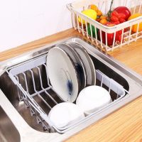 厨房水槽沥水篮选购技巧 厨房水槽沥水篮优缺点有哪些