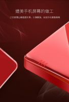 拥有德力西电气家居“开门红”开关，收获满满小幸运