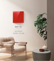 拥有德力西电气家居“开门红”开关，收获满满小幸运