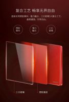 拥有德力西电气家居“开门红”开关，收获满满小幸运