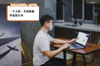 看完了这八个住范儿真实用户的家 我酸成了柠檬精！