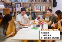 看完了这八个住范儿真实用户的家 我酸成了柠檬精！